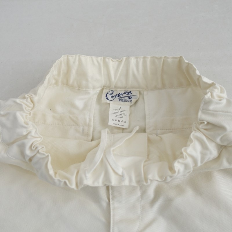 �����ѥ�ƥ����ɥ������å� Charpentier de vaisseau Bradley���åȥ�ĥ���ѥ��  0 (2-2601-646)��72B62��