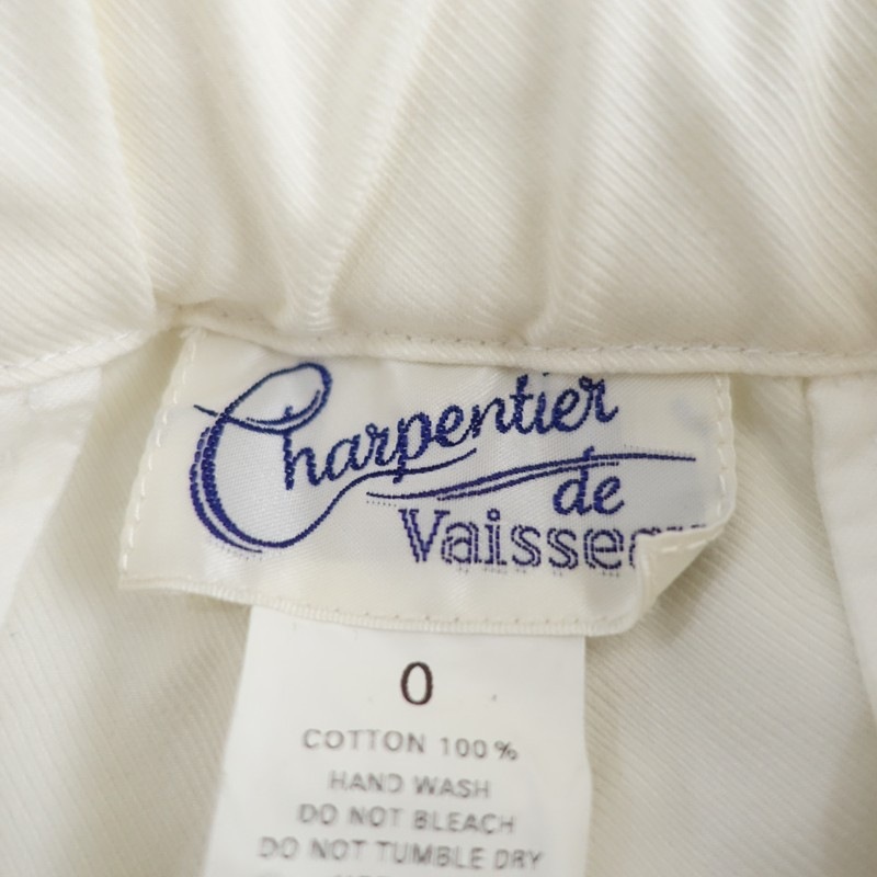 �����ѥ�ƥ����ɥ������å� Charpentier de vaisseau Bradley���åȥ�ĥ���ѥ��  0 (2-2601-646)��72B62��