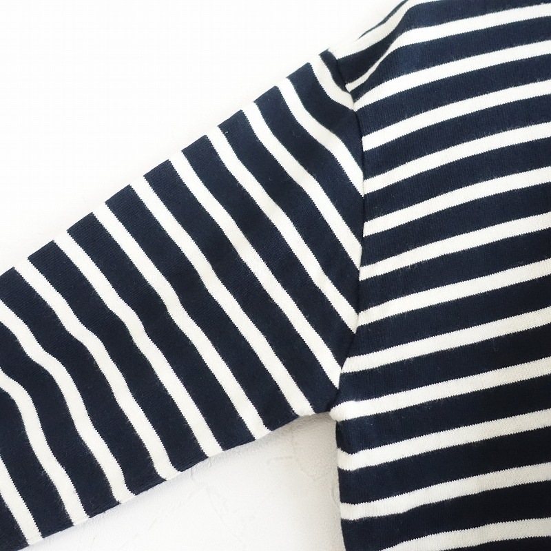 2.5ۥ奯 Armorlux ܡȥͥå󥰥꡼֥Х  3 (2-2508-177)70I52