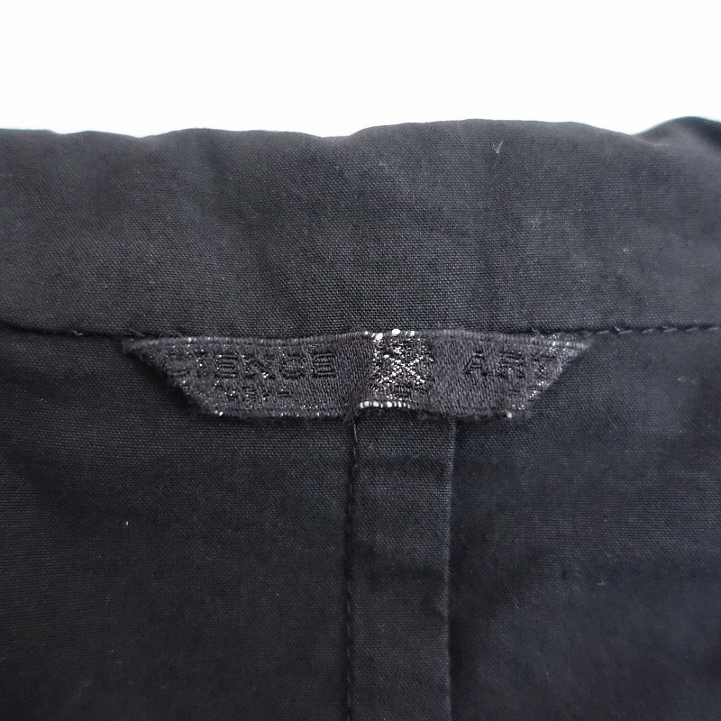 ۥ& ARTS&SCIENCE åȥ󥸥㥱å  2 (jk34-2508-54)02I52