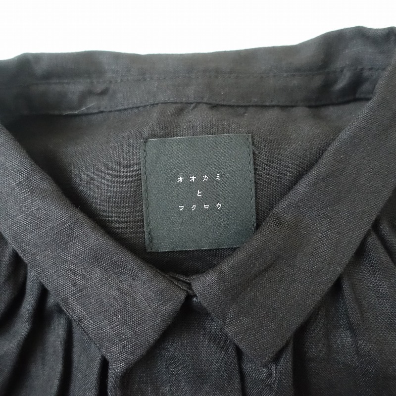 �����2.1����  �������ߤȥե����� �ե������Ȥ������ͤΥΥ��/�ӥå�����ĥ��ԡ���   (2-2507-49)��92G52��