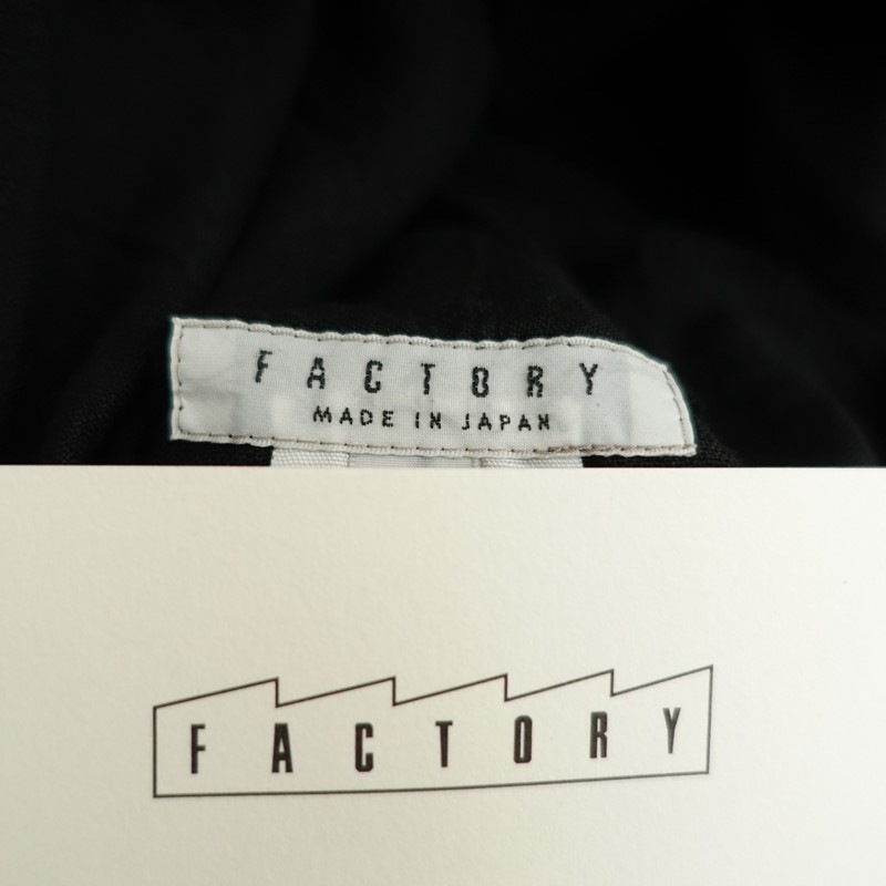 ��̤����/���2.4���ۥե����ȥ꡼ FACTORY �٥륮����ͥ󥭥�ߥ�������ԡ���  2 (33-2607-108)��10H62��