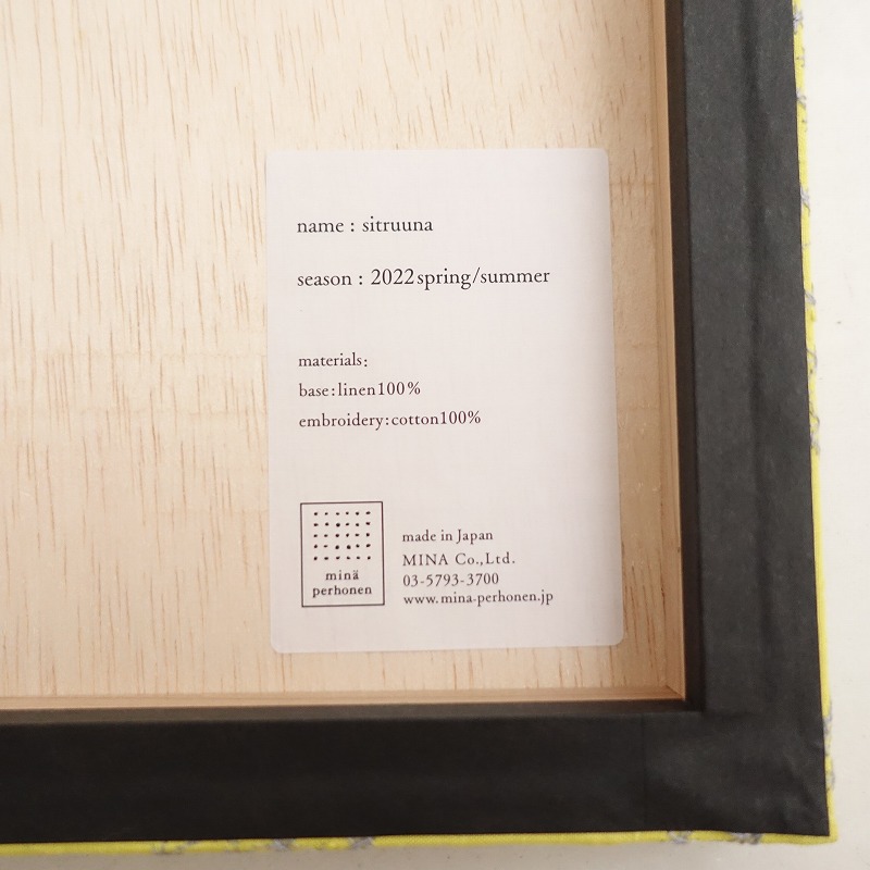 �����ʡۥߥʥڥ�ۥͥ� mina perhonen sitruuna �ե��֥�å��ѥͥ� 30��30cm   (ac85-2501-27)��50B52��