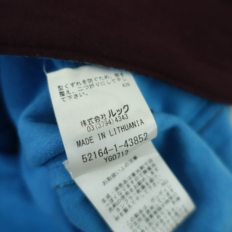 �ޥ��å� marimekko ���֥른�㡼���������ȥ�ͥå����åȥ������ԡ���  S (2-2512-284)��51A62��