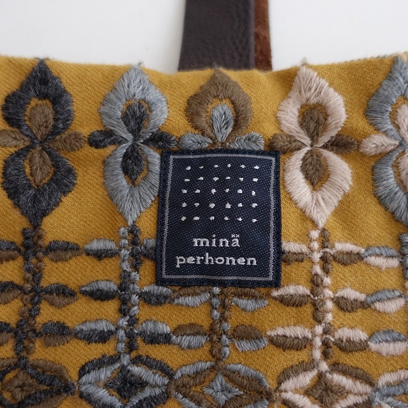 �ߥʥڥ�ۥͥ� mina perhonen petal flame puisto bag �ץ����ȥХå�   (ba11-2406-28)��70G42��
