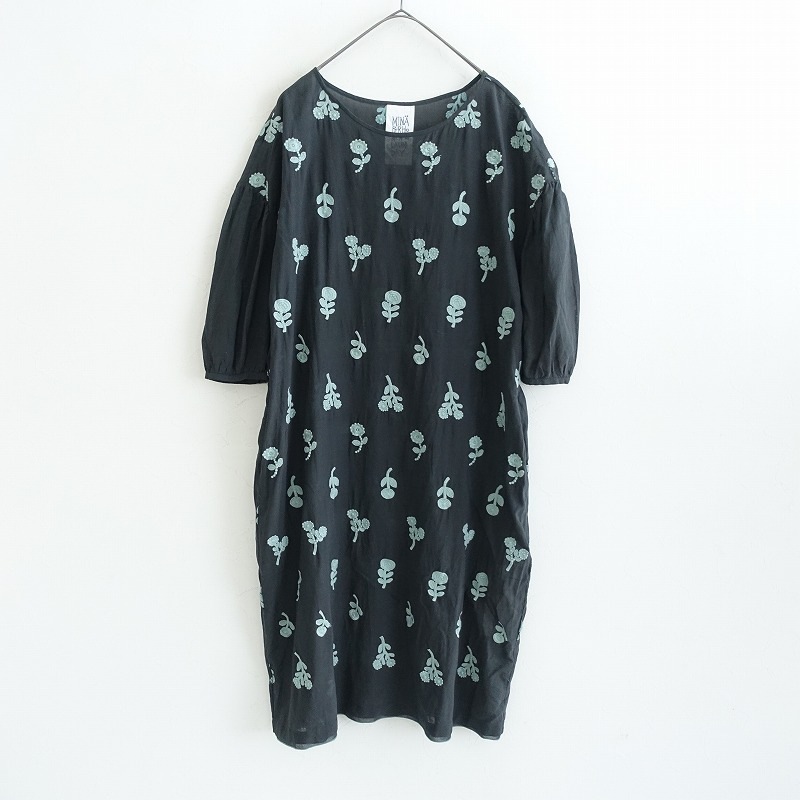 ミナペルホネンランドリー mina perhonen laundry bonheur 刺しゅう