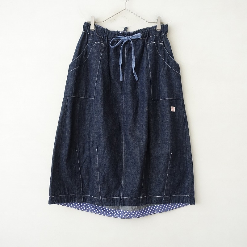 快晴堂　デニムスカート ヘリテージクラフト 快晴堂 HERITAGE & CRAFT インディゴデニム
