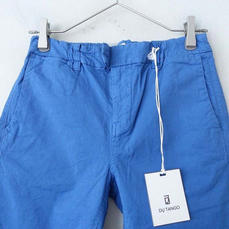 �����2.0���ۥǥ奿�� DU TANGO �ɥ饤���ȥ�å��ѥ��   (33-2509-651)��03J52��