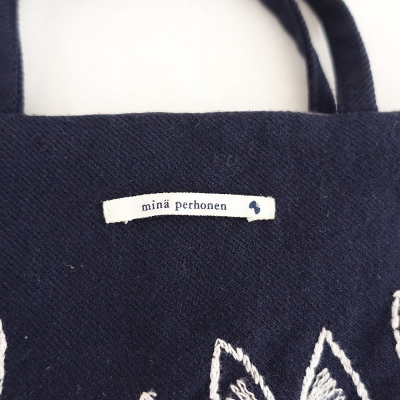 �ߥʥڥ�ۥͥ� mina perhonen sky flower ��å���Хå�   (ba7-2507-11)��91G52��