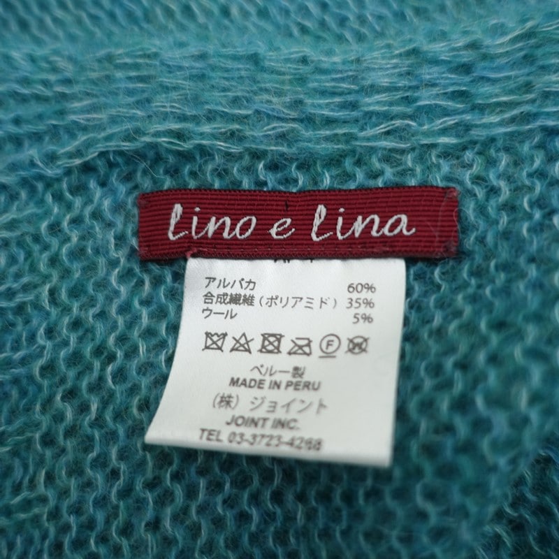 �꡼�Υ��꡼�� LINO E LINA ����ѥ����˥åȥ��ȡ���   (st10-2606-39)��60G62��