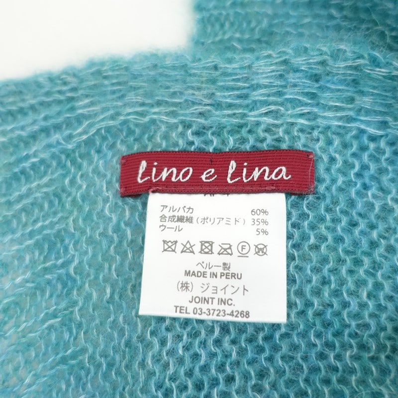 �꡼�Υ��꡼�� LINO E LINA ����ѥ����˥åȥ��ȡ���   (st10-2606-39)��60G62��