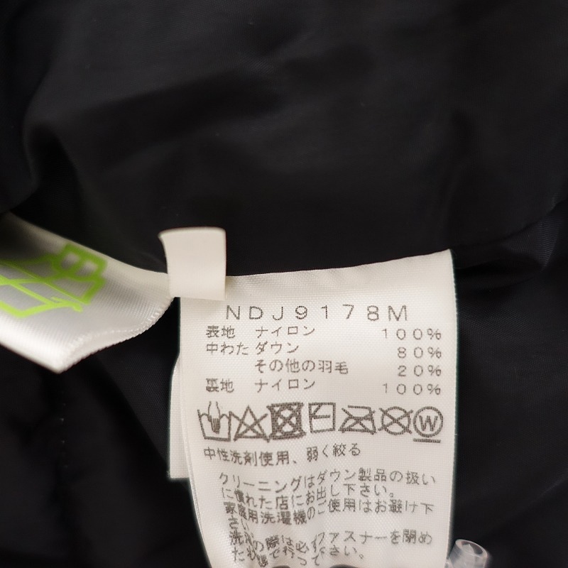 �����2.6���ۥߥʥڥ�ۥͥ�ߥ��Ρ����ե����� mina perhonen��THE NORTH FACE ���㥱�å�  130 (1-2412-122)��80A52��