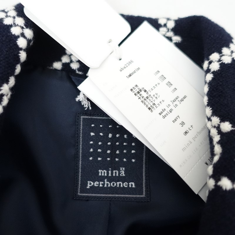 2023AW/定価10万】ミナペルホネン mina perhonen tambourine コート 38