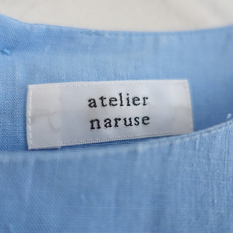 ȥꥨʥ륻 atelier naruse Ⱦµͥԡ  F (2-2505-247)11F52