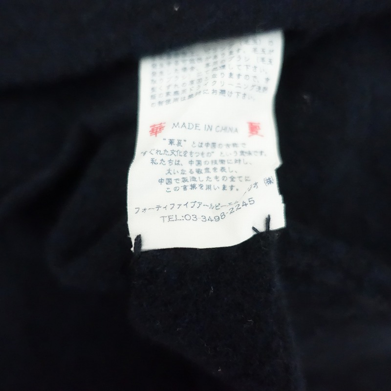 45ԡ 45rpm Umii908 ץ쥹륻顼顼åѡץ륪С  3 (33-2509-222)50J52