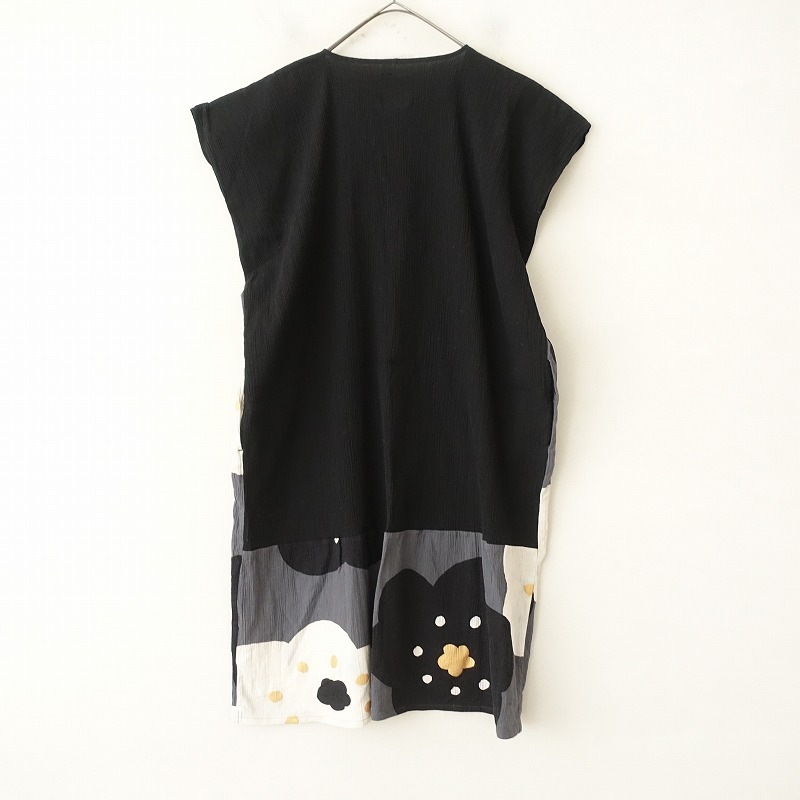 �������� SOU SOU ����� ��Ƭ��  - (27-2506-159)��82G52��