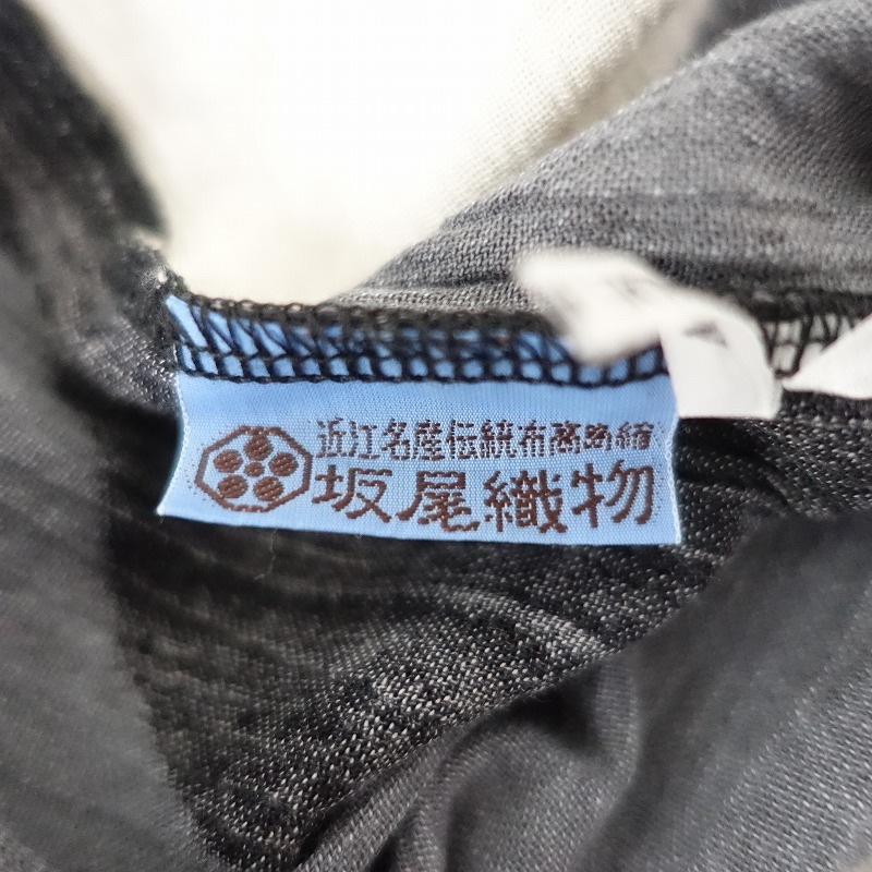 �������� SOU SOU ����� ��Ƭ��  - (27-2506-159)��82G52��