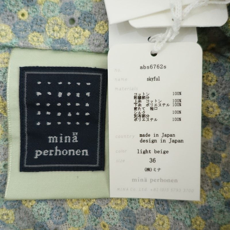 �����ʡۥߥʥڥ�ۥͥ� mina perhonen skyful Ⱦµ���ԡ���  36 (1-2606-533)��72G62��