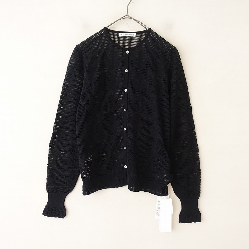 【新品】  mina perhonen / ミナペルホネン | 2018SS | copains シェルメッシュカーディガン | 40 | ブラック | レディース 新品】 mina perhonen / ミナペルホネン | 2018SS | copains シェル