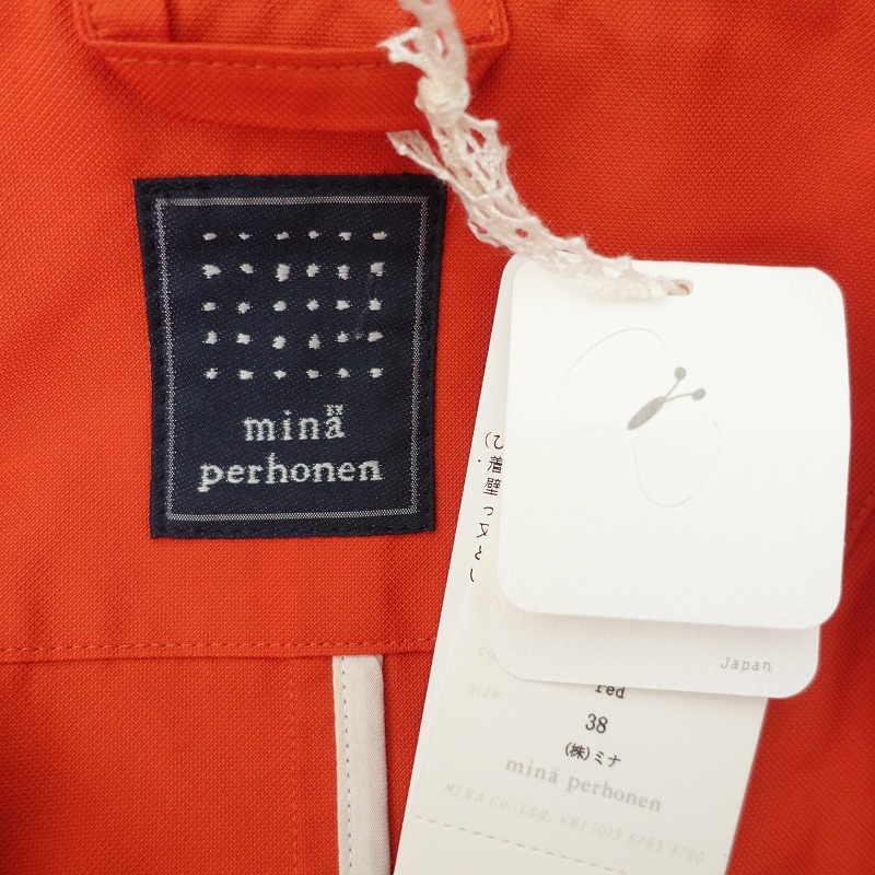 8.2ۥߥʥڥۥͥ mina perhonen valo   38 (jk33-2509-647)03J52