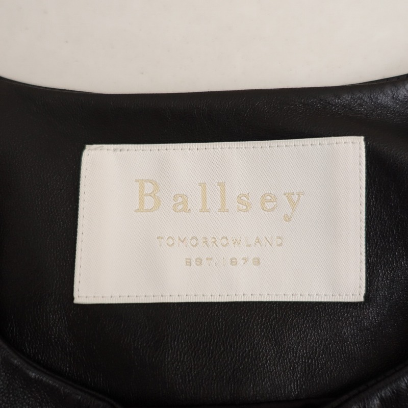 �����8.0���ۥܡ��른�� BALLSEY ���쥶�����åץ��åץ֥륾��  36 (jk33-2510-206)��10K52��