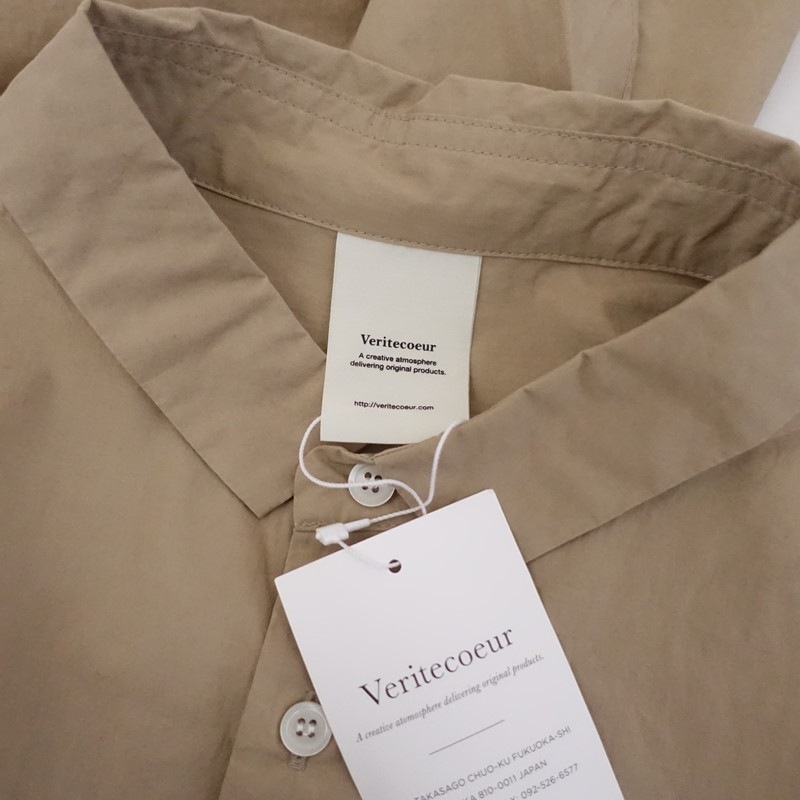 ������/���2.3���ۥ�����ƥ����� Veritecoeur VC-1591 ���󥰥���ĥ��ԡ���  F (1-2601-159)��20B62��