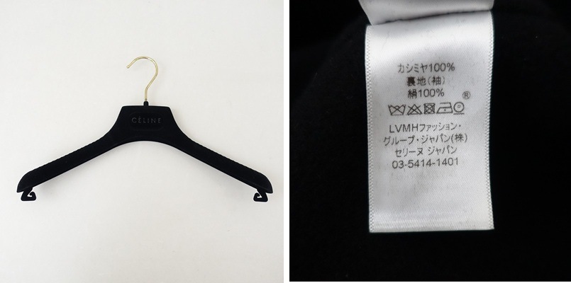 ���꡼�� CELINE ���å�������ӡ������ߥ䥳����  40 (jk1-2602-144)��70C62��