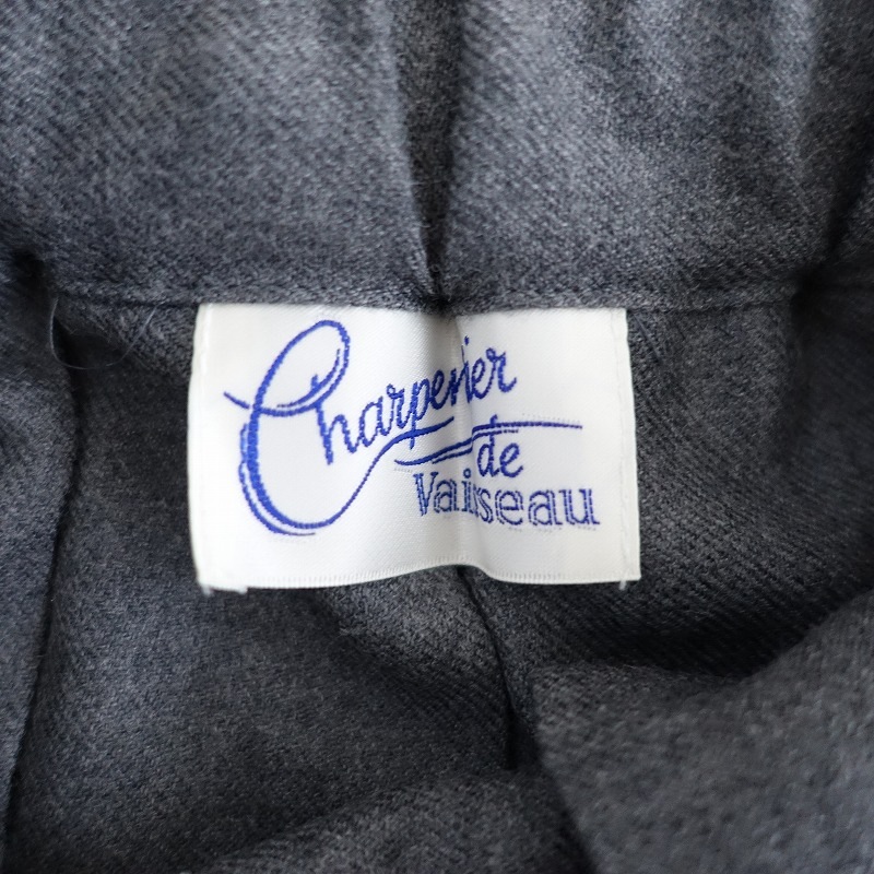 ʡۥѥƥɥå Charpentier de vaisseau ץ꡼ĥ  - (sk1-2503-537)82D52