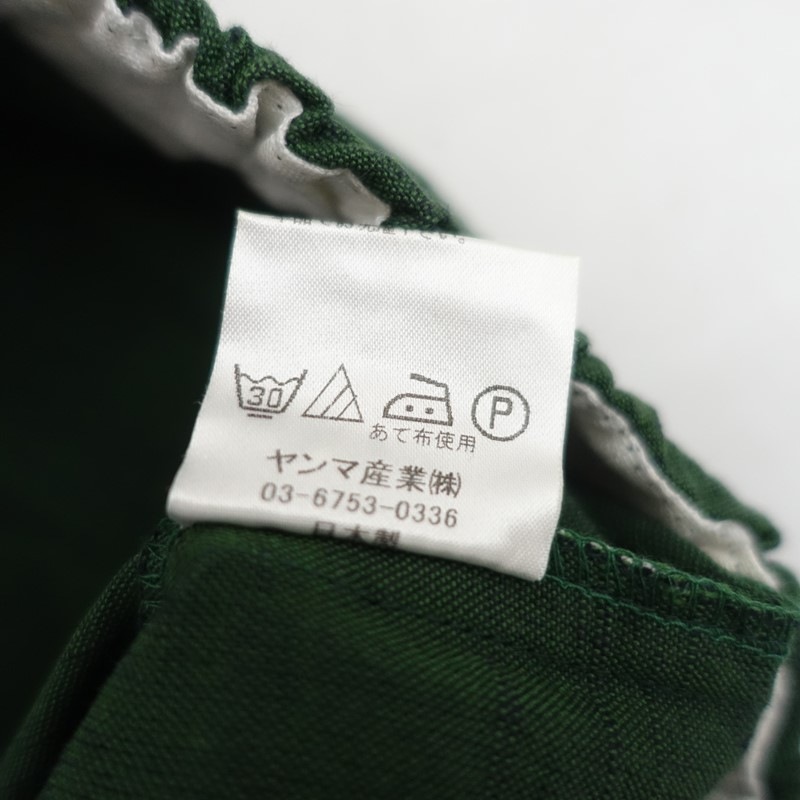 ��̤���ѡۥ��޻��� YAMMA ���ܥ��ܥѥ��   (2-2606-164)��80G62��