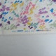 ��Хƥ� LIBERTY Merita ���ʥ��������� 109��200cm   (fa31-2601-284)��62C62��