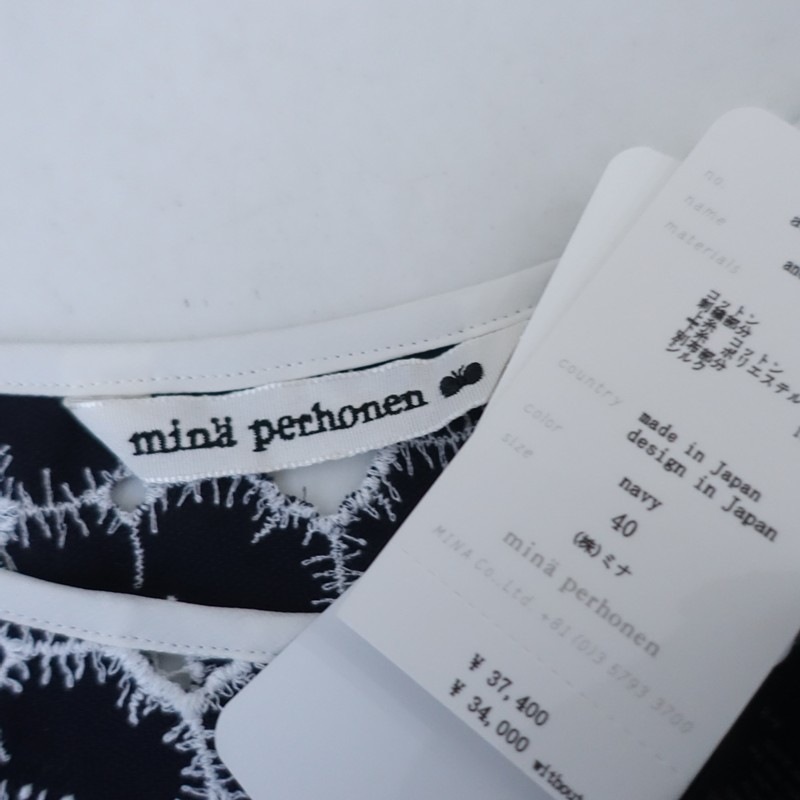 �����3.7���ۥߥʥڥ�ۥͥ� mina perhonen anemone ���åȥ�ɤ��夦�֥饦��  40 (j1-2603-169)��70D62��