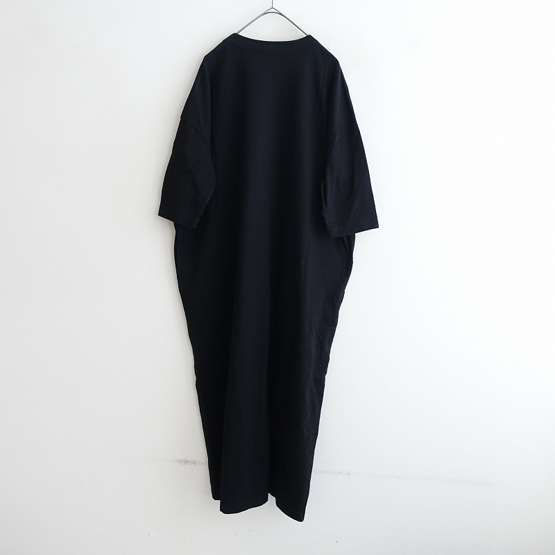 ۥ㡼ʥ륹 å JOURNAL STANDARD LUXE ŷԡ  - (34-2508-48)02I52