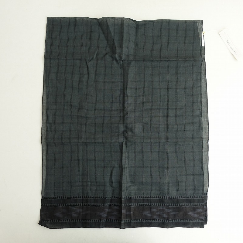 �����ʡۥ��ǥ���&���� Khadi and Co ���åȥ�����å����ȡ���   (ac87-2508-80)��32I52��