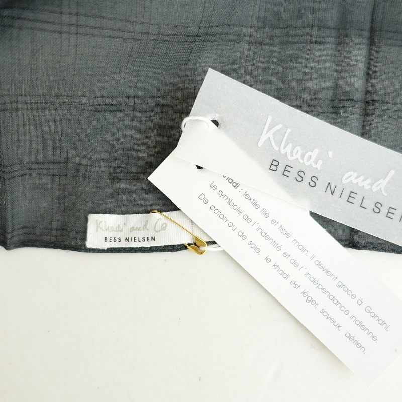 �����ʡۥ��ǥ���&���� Khadi and Co ���åȥ�����å����ȡ���   (ac87-2508-80)��32I52��