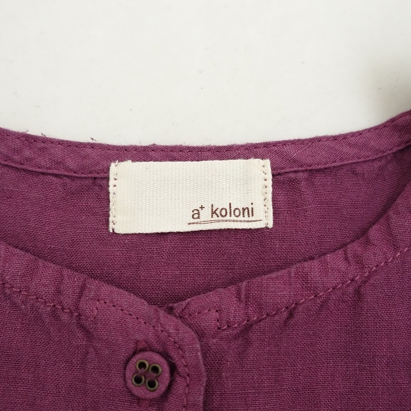 饯ƥˡ a+koloni ͥץ륪С  F (m25-2503-213)31D52