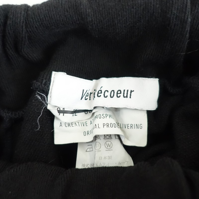 �����ۥ�����ƥ����� Veritecoeur ���åȥ��ͥ󥹥����åȥѥ��  F (34-2606-1)��80G62��