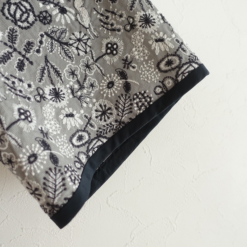 ミナペルホネン　セレブレイト　2wayパニエ風&ミニポーチ　ウサギ ミナペルホネン セレブレイト 2wayパニエ風&ミニポーチ ウサギ