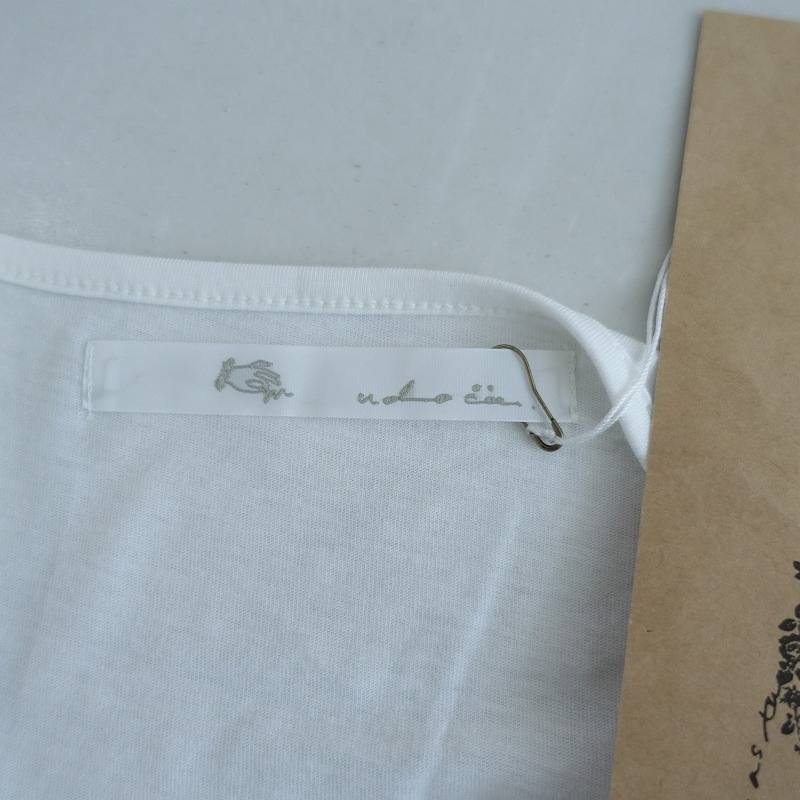 ������/���1.4���ۥ�ɥ� mudoca �����ȡ����졼�ȡ������ȡ��ץ���T�����  - (25-2508-341)��90I52��