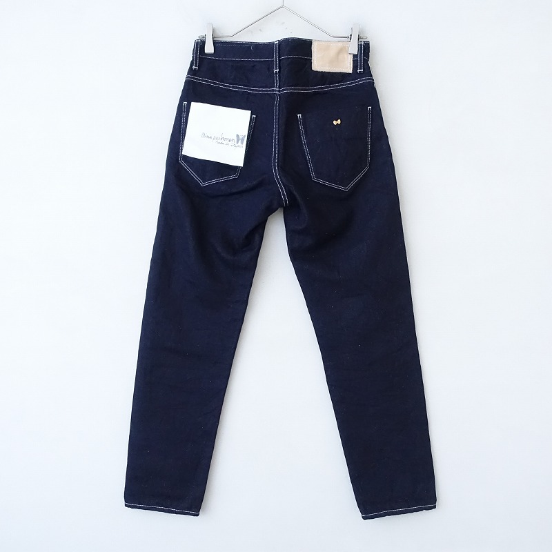 美品/定価3.5万】ミナペルホネン mina perhonen always ストレート 