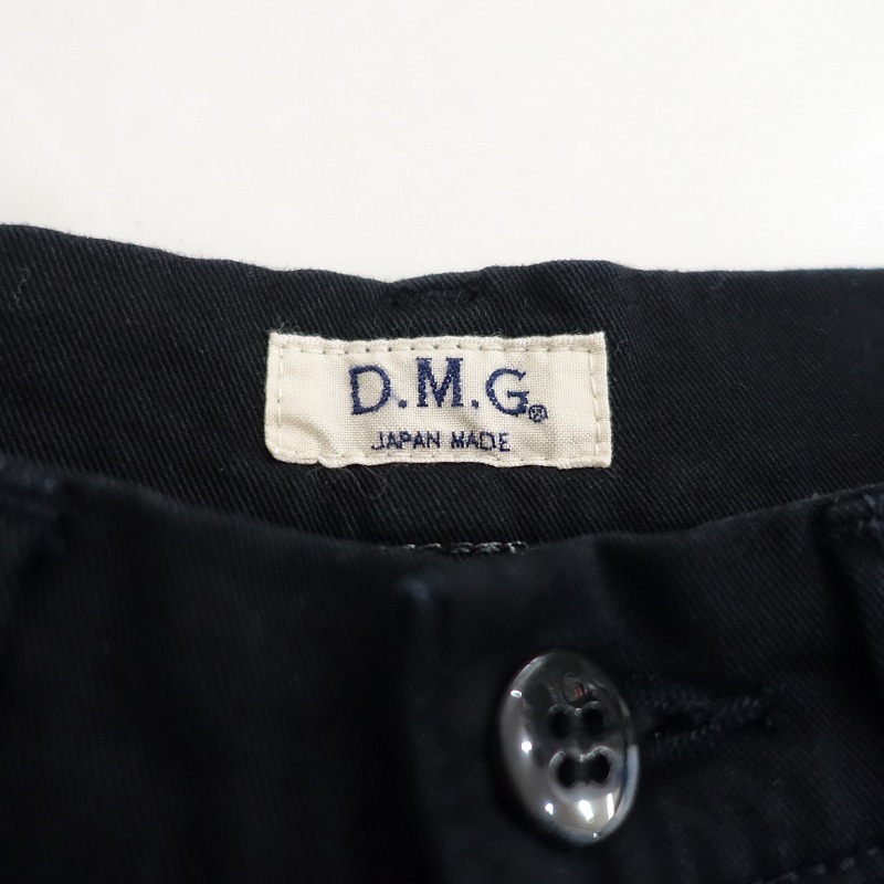 �����1.3���ۥɥߥ� DMG ����ѥ��ȥ��Υ��󥯥륹���ȥ饦�����ѥ��  SS (33-2505-295)��21F52��