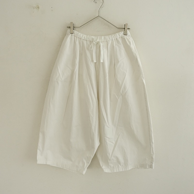 ガーゼ ワイドサルエルパンツ デニムパンツ Gauze# レディース