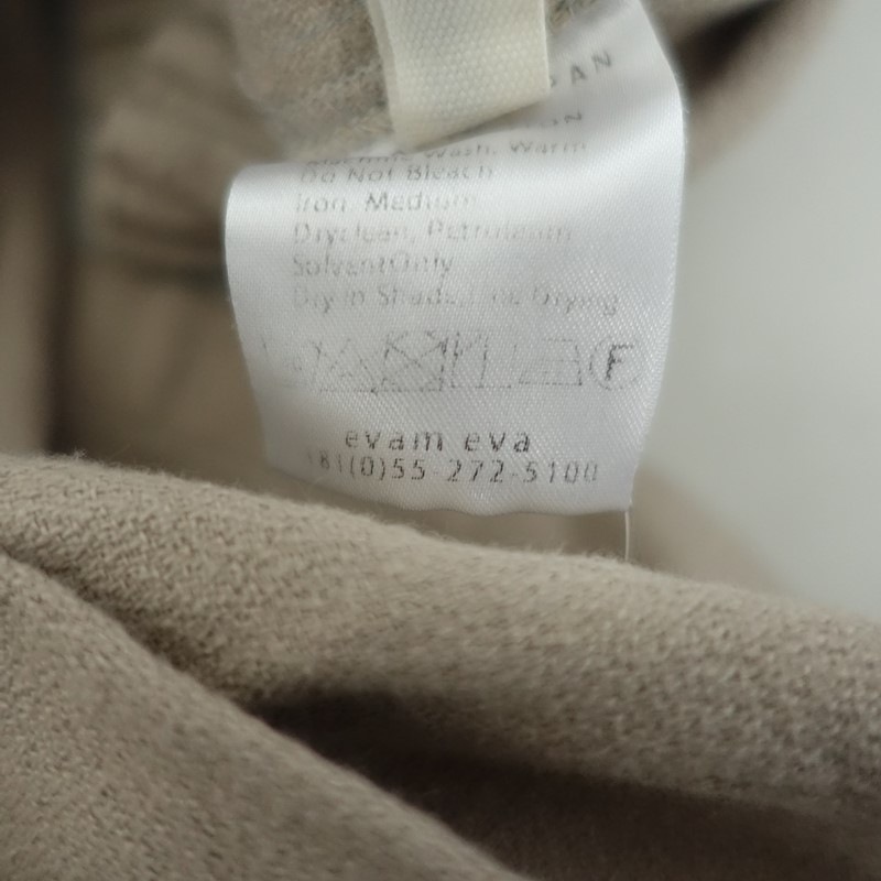 �������२���� evam eva ���Ͽ��ꥳ�åȥ��å�����������  - (sk1-2605-14)��13E62��