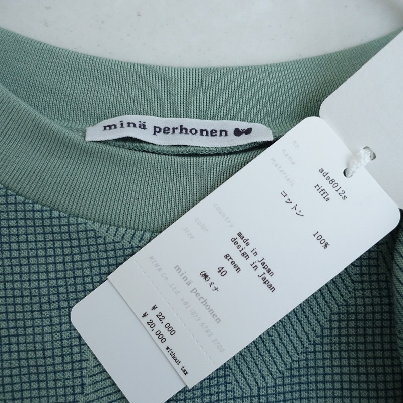 ������/2025SS���2.2���ۥߥʥڥ�ۥͥ� mina perhonen riffle ���åȥ�T�����  40 (1-2506-195)��01G52��