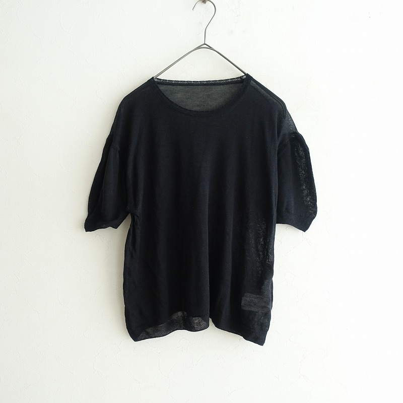 【定価4.6万】ミナペルホネン mina perhonen *misty lineプリントプルオーバーブラウス*40グレーウール縮緬(2-2506-517)【42G52】 mina perhonen 【定価4.6万】ミナペルホネン *misty line