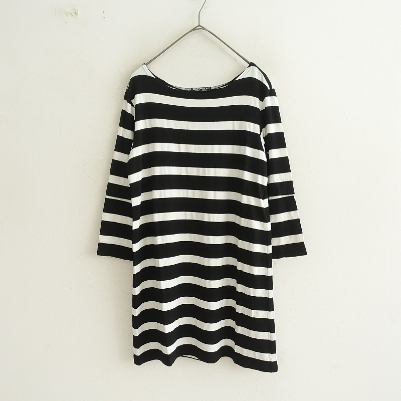 ޥå marimekko ܡ㡼˥å  S (2-2508-638)72I52