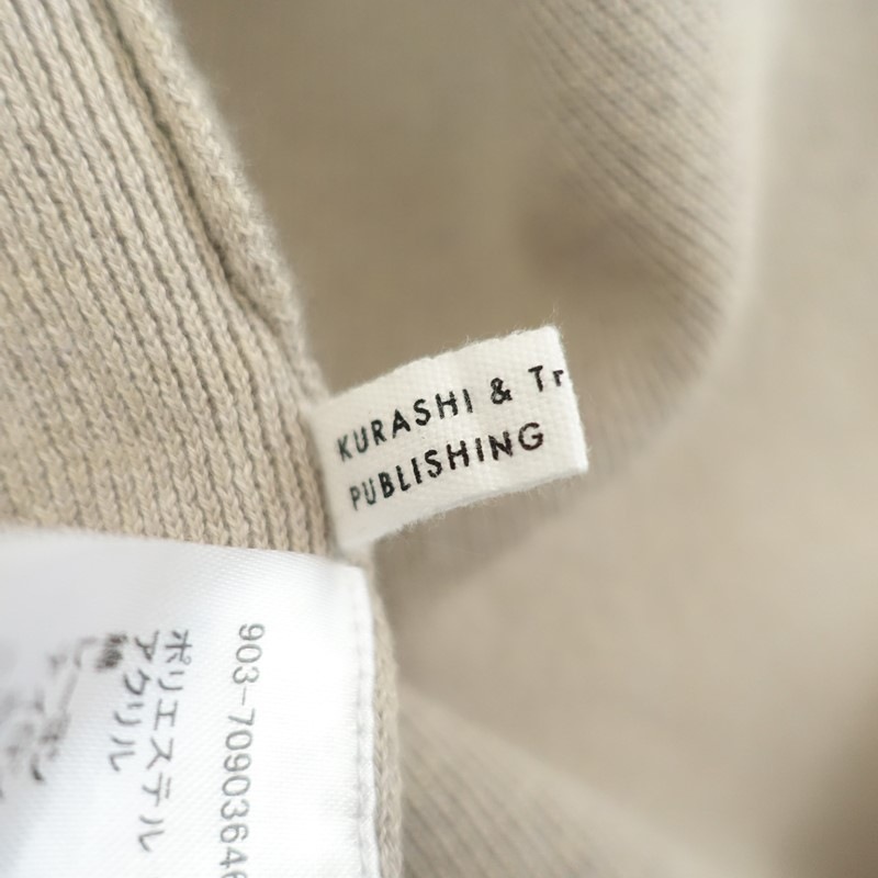 ���1.3��/���饷&�ȥ�åץ��ѥ֥�å��� KURASHI & Trips PUBLISHING �����ǥ�����ʾ塢������̤�� ���ڤˤ������������ǥ�����   (jk33-2512-741)��22A62��