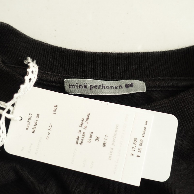 ����/���1.7���ۥߥʥڥ�ۥͥ� mina perhonen multiple dot ���åȥ���  38 (34-2410-71)��70K42��