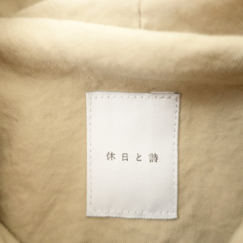 Ȼ ĥХᥳ  - (jk1-2510-6)82J52