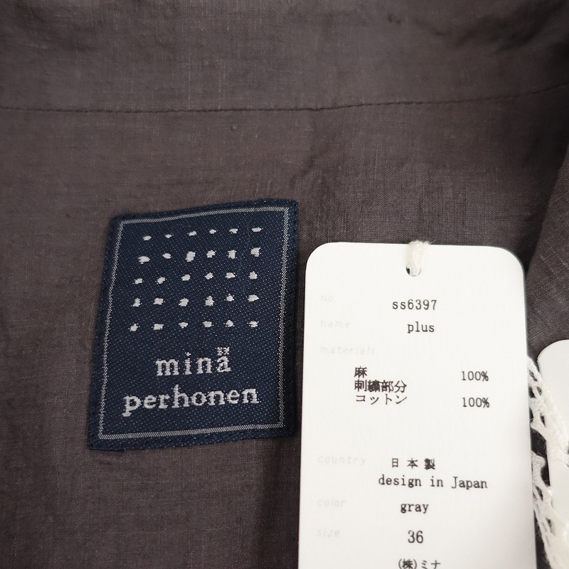 �����12.1���ۥߥʥڥ�ۥͥ� mina perhonen plus ��ͥ�ɤ��夦������  36 (jjk1-2508-181)��50I52��