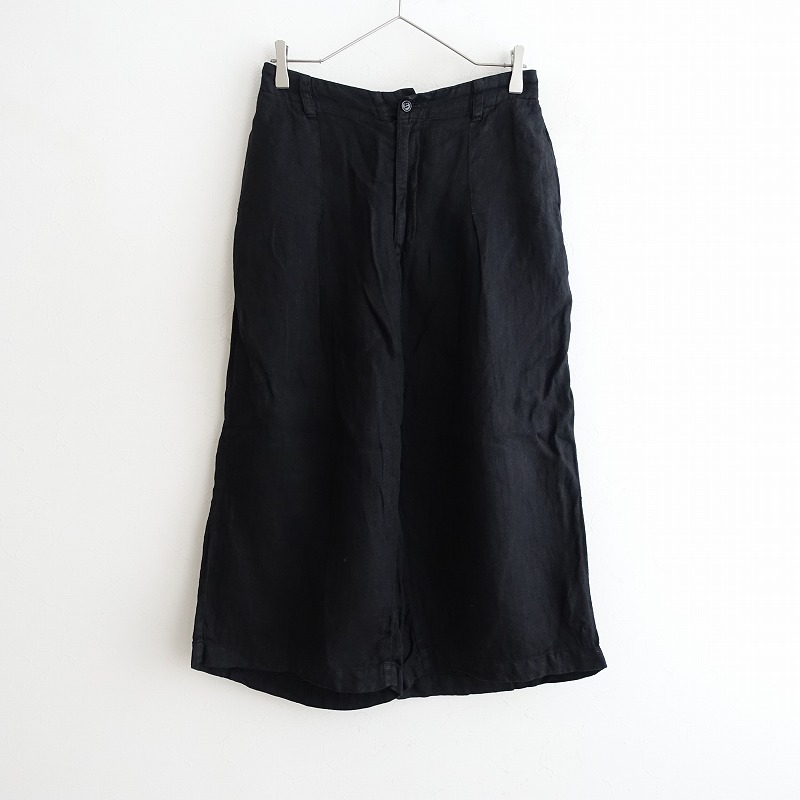 ۥͥȥ nest Robe ͥإܡ磻ɥѥ  - (34-2508-43)02I52